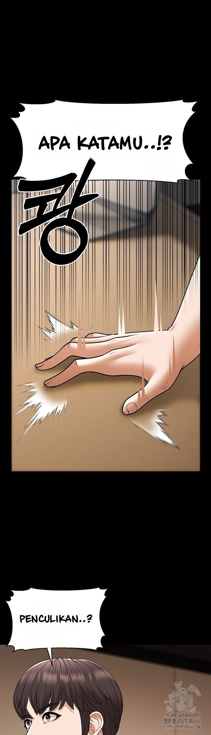A Young Auntie: Chapter chapter-22 - Page 20