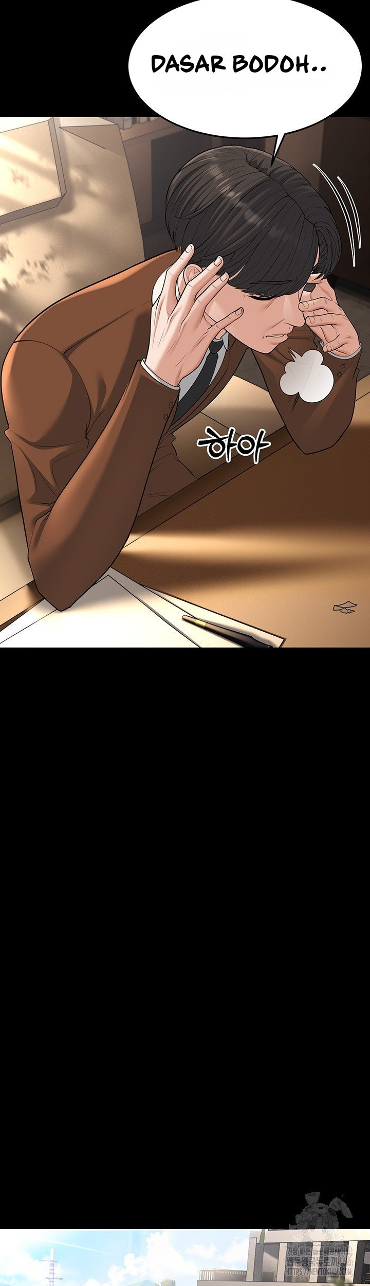 A Young Auntie: Chapter chapter-22 - Page 35