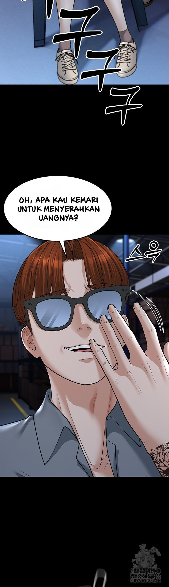 A Young Auntie: Chapter chapter-22 - Page 39