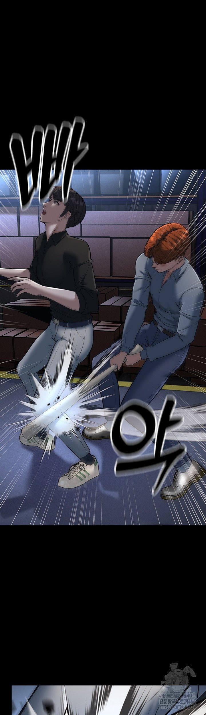 A Young Auntie: Chapter chapter-22 - Page 47