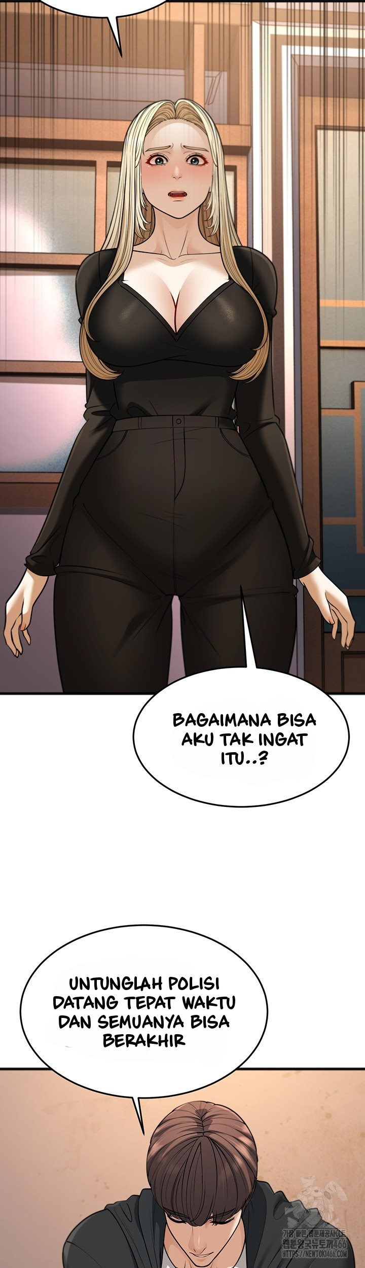 A Young Auntie: Chapter chapter-22 - Page 51