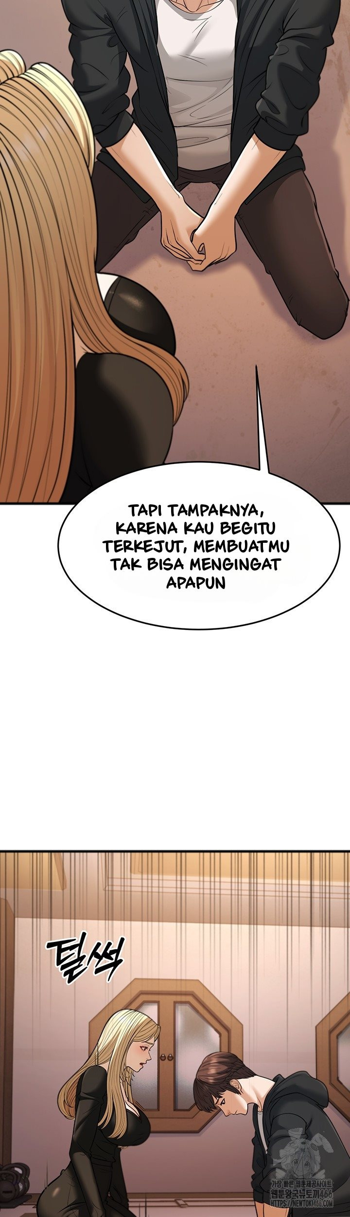 A Young Auntie: Chapter chapter-22 - Page 52
