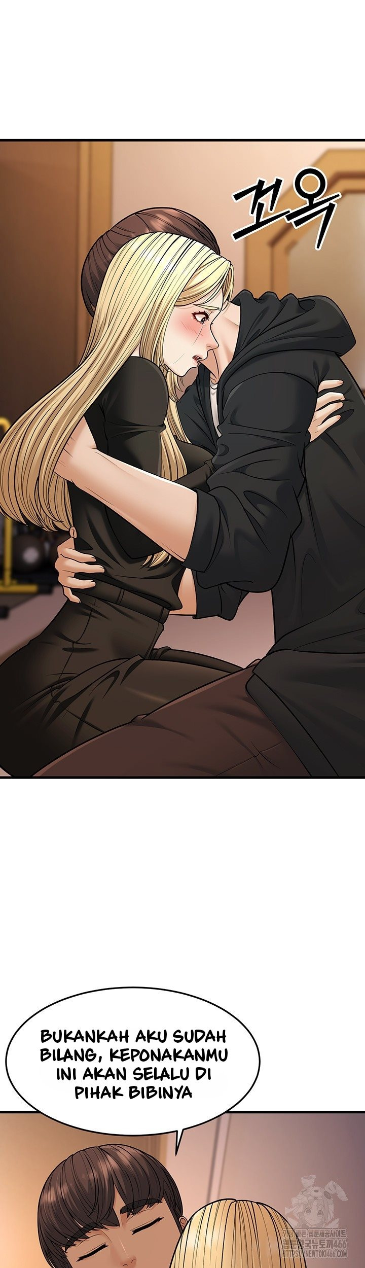 A Young Auntie: Chapter chapter-22 - Page 54
