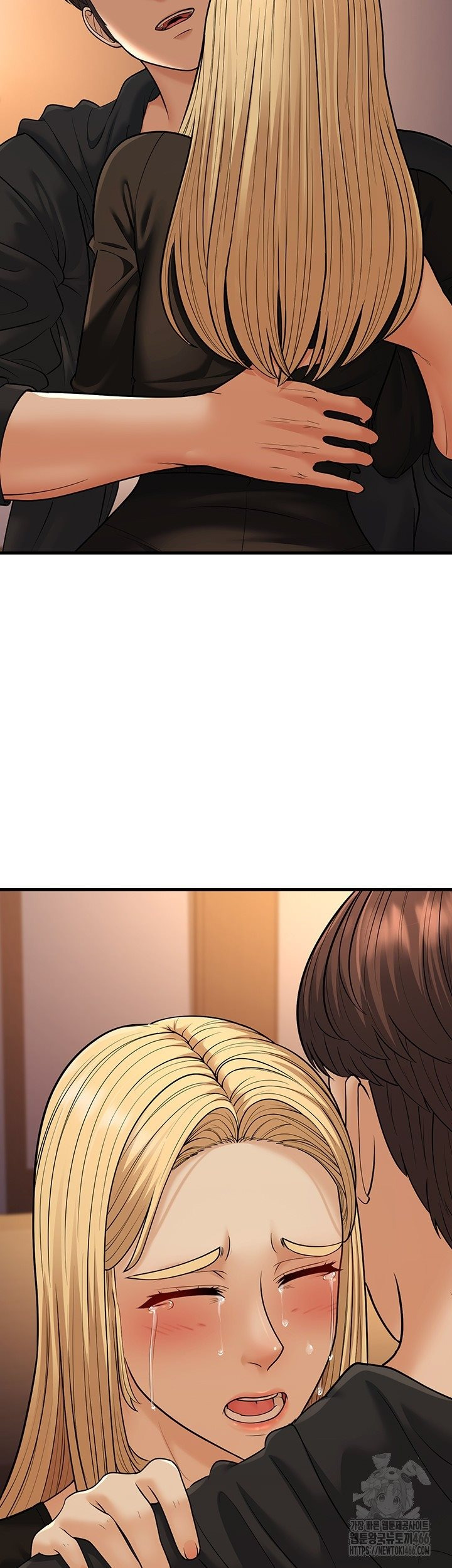 A Young Auntie: Chapter chapter-22 - Page 55