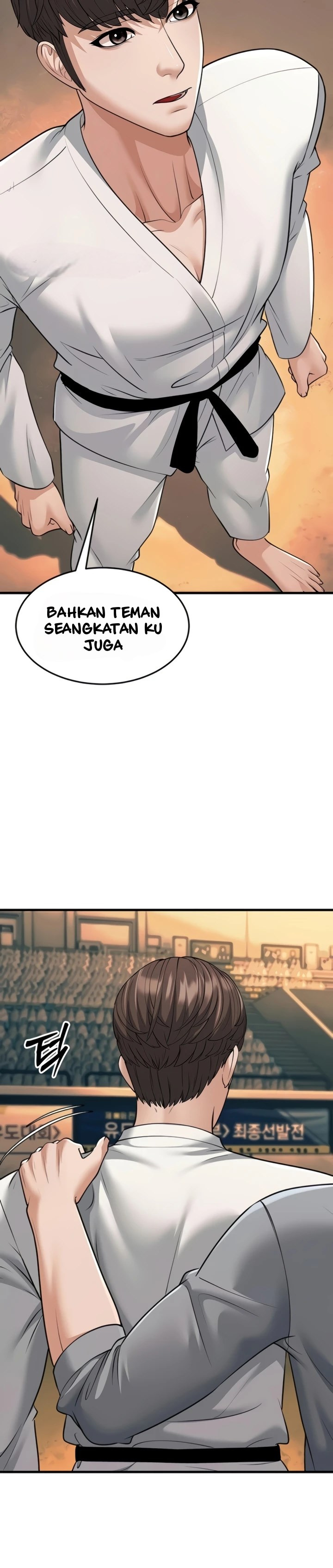 A Young Auntie: Chapter chapter-23 - Page 5