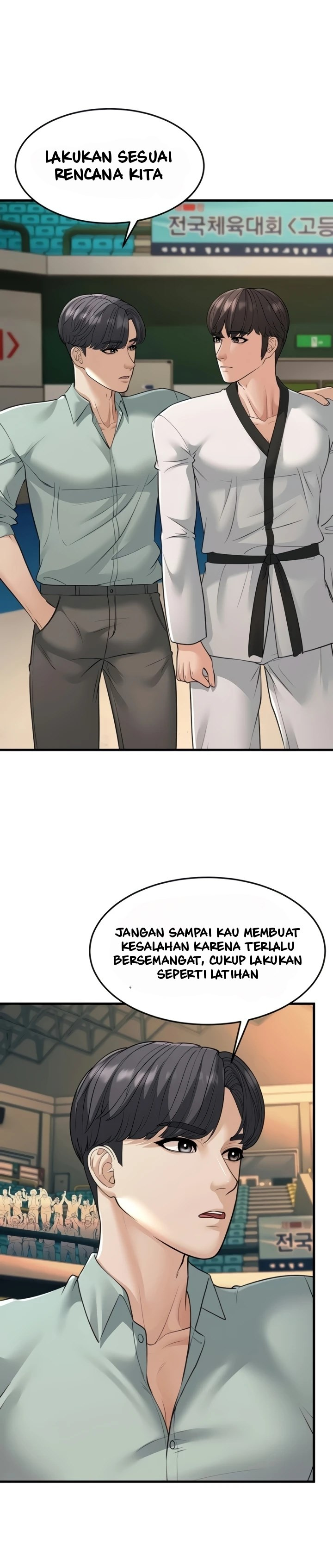 A Young Auntie: Chapter chapter-23 - Page 6