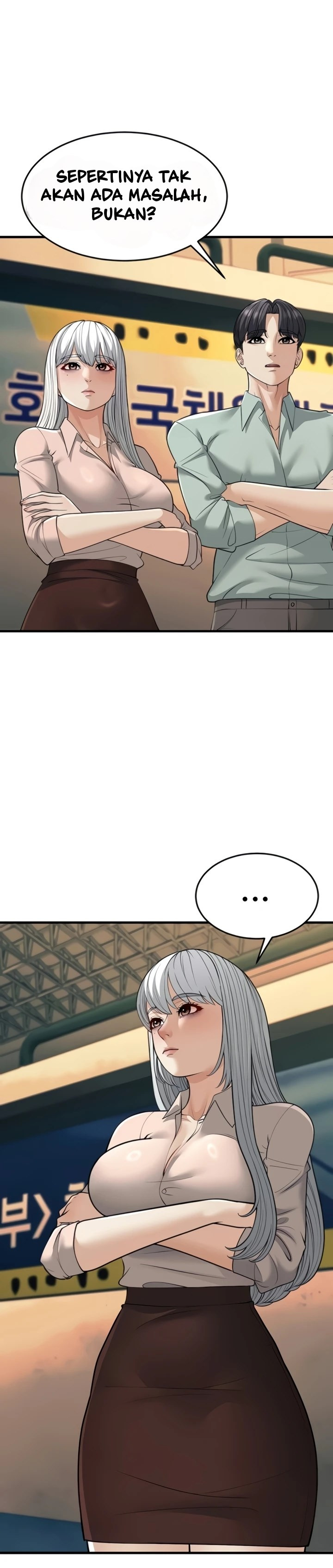 A Young Auntie: Chapter chapter-23 - Page 8