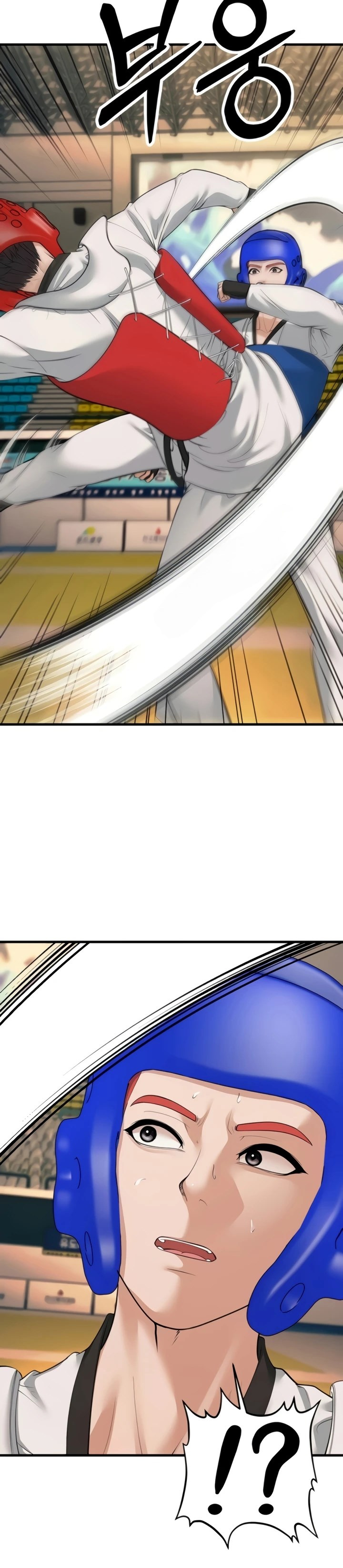 A Young Auntie: Chapter chapter-23 - Page 18