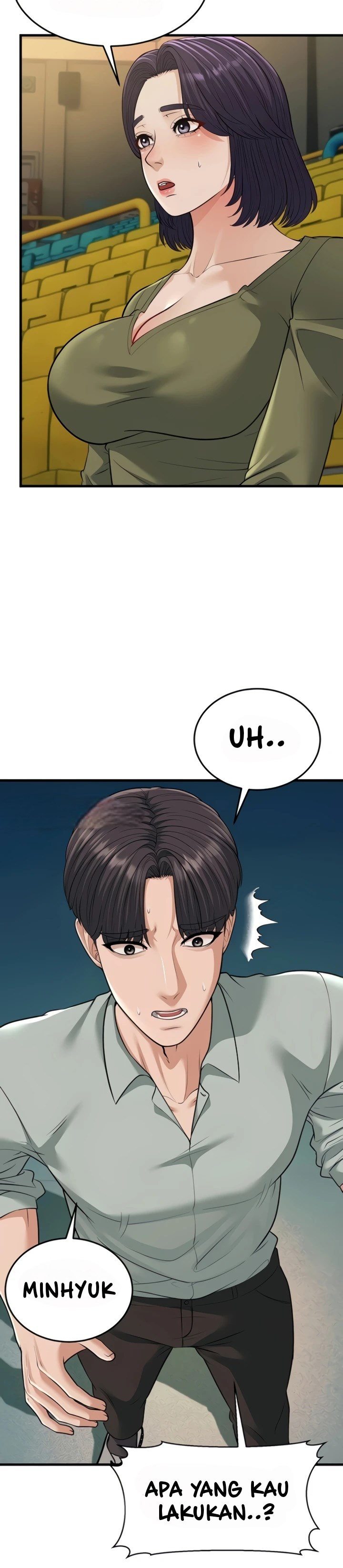 A Young Auntie: Chapter chapter-23 - Page 25