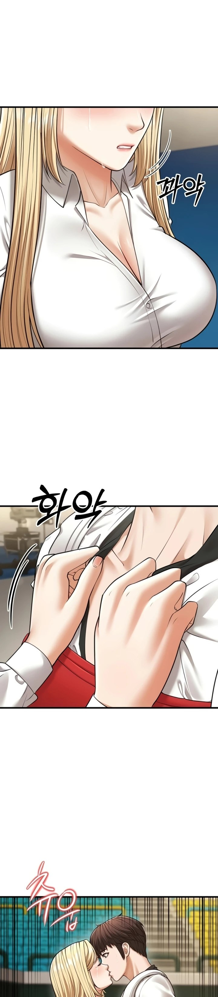 A Young Auntie: Chapter chapter-23 - Page 34
