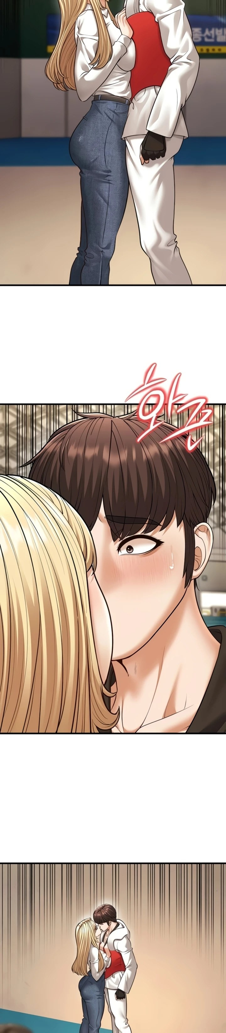 A Young Auntie: Chapter chapter-23 - Page 35