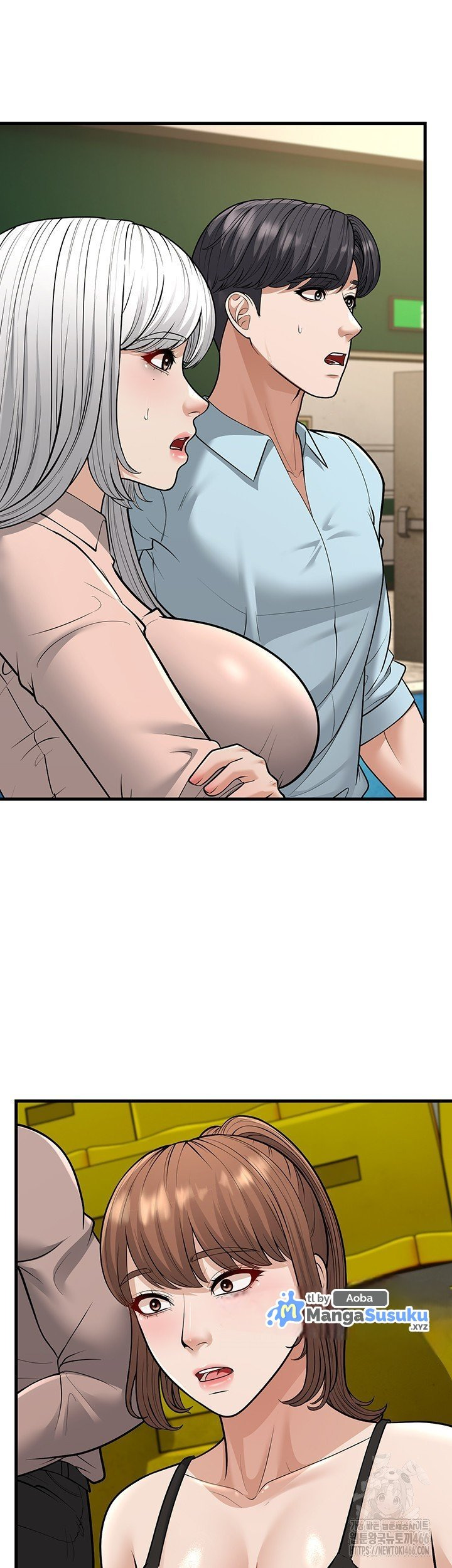A Young Auntie: Chapter chapter-24 - Page 24