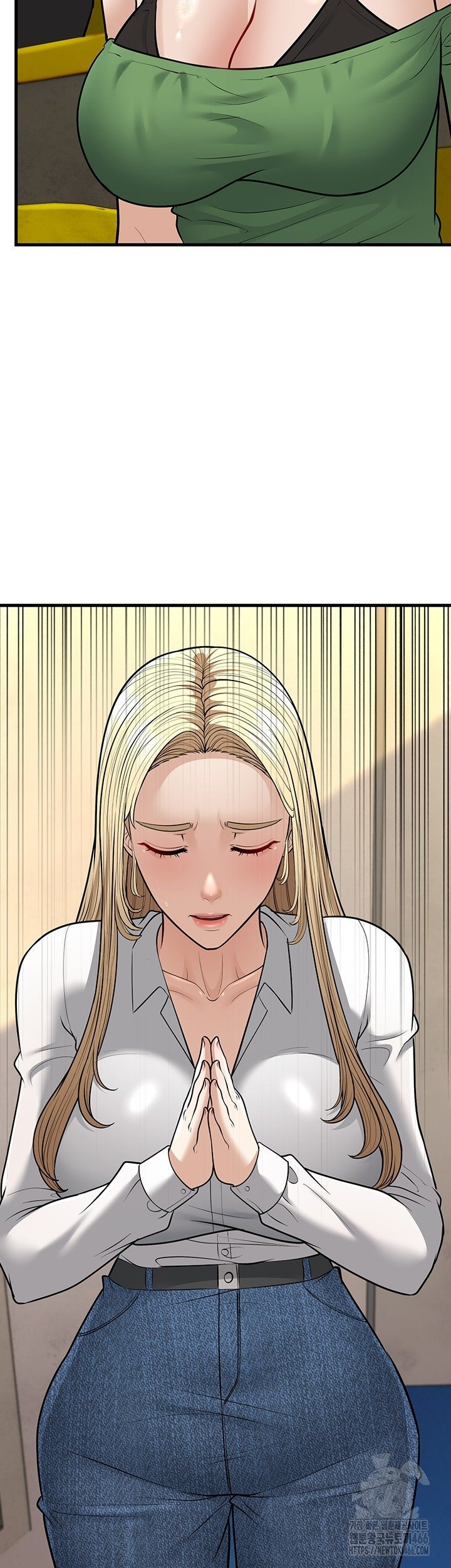 A Young Auntie: Chapter chapter-24 - Page 25