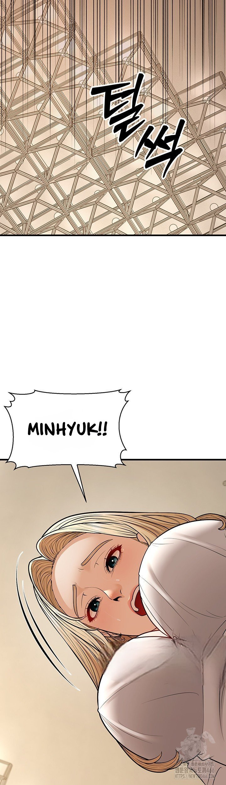 A Young Auntie: Chapter chapter-24 - Page 29