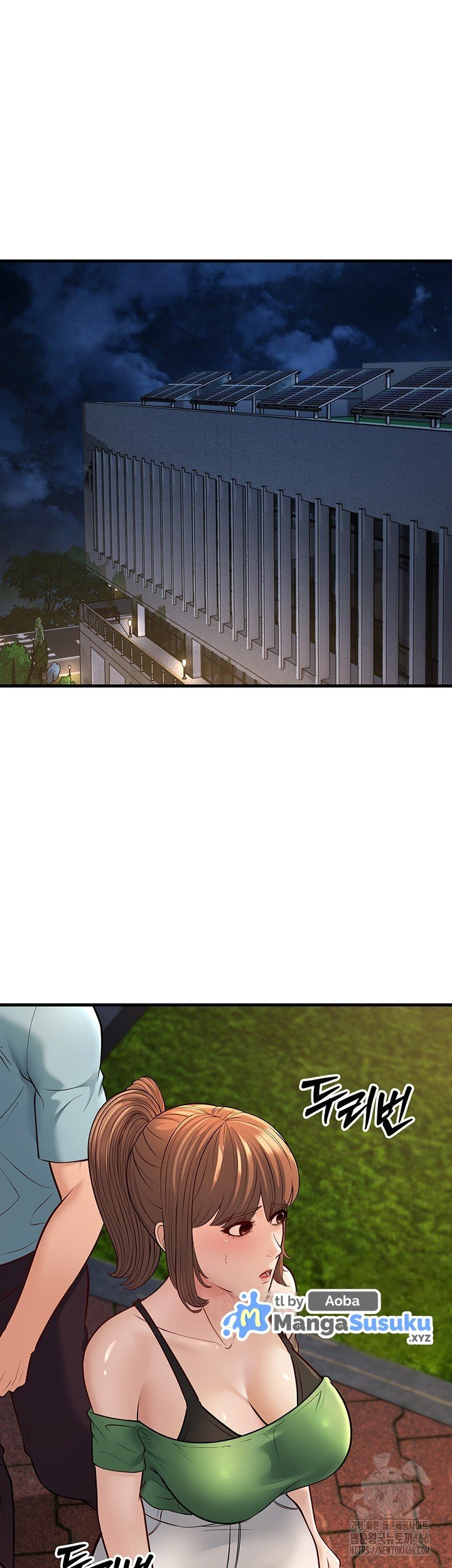 A Young Auntie: Chapter chapter-24 - Page 36