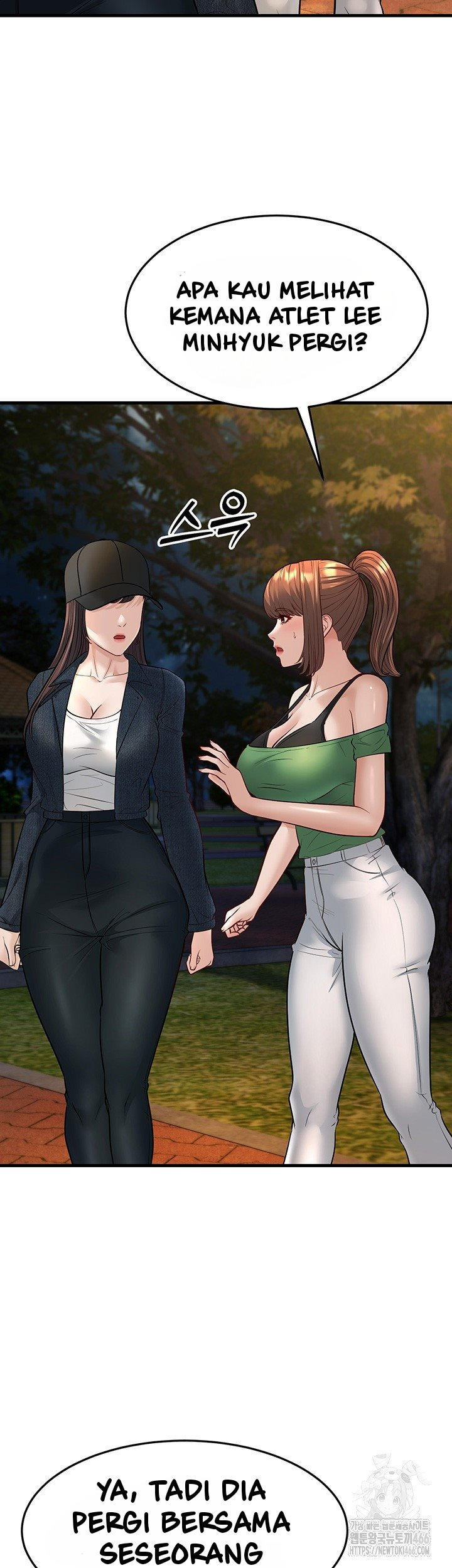 A Young Auntie: Chapter chapter-24 - Page 38