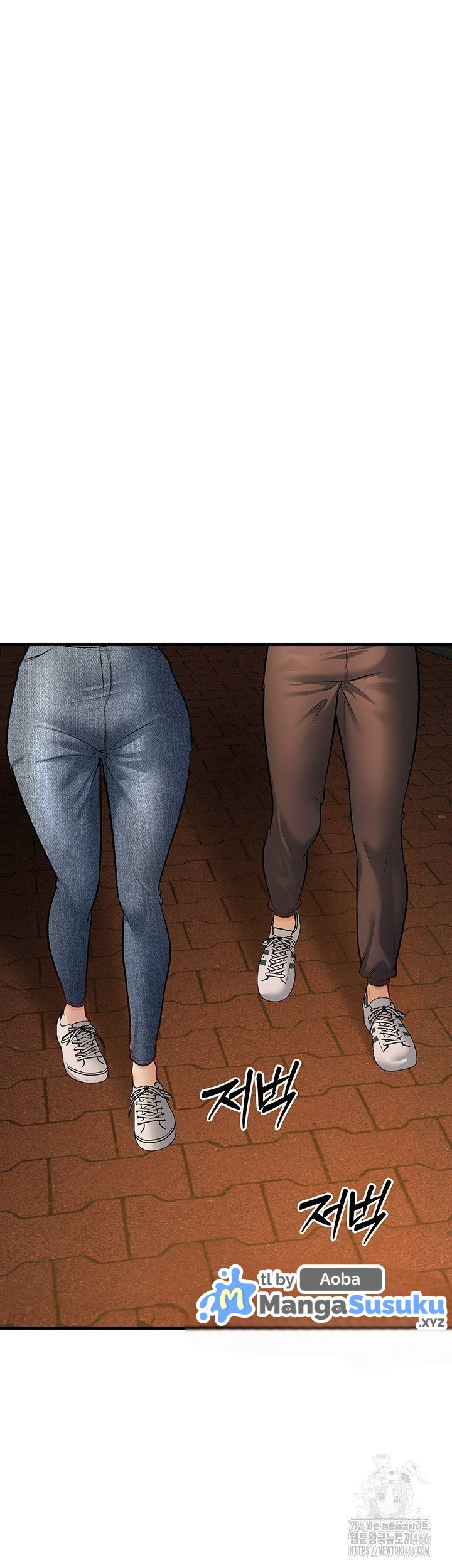 A Young Auntie: Chapter chapter-24 - Page 44