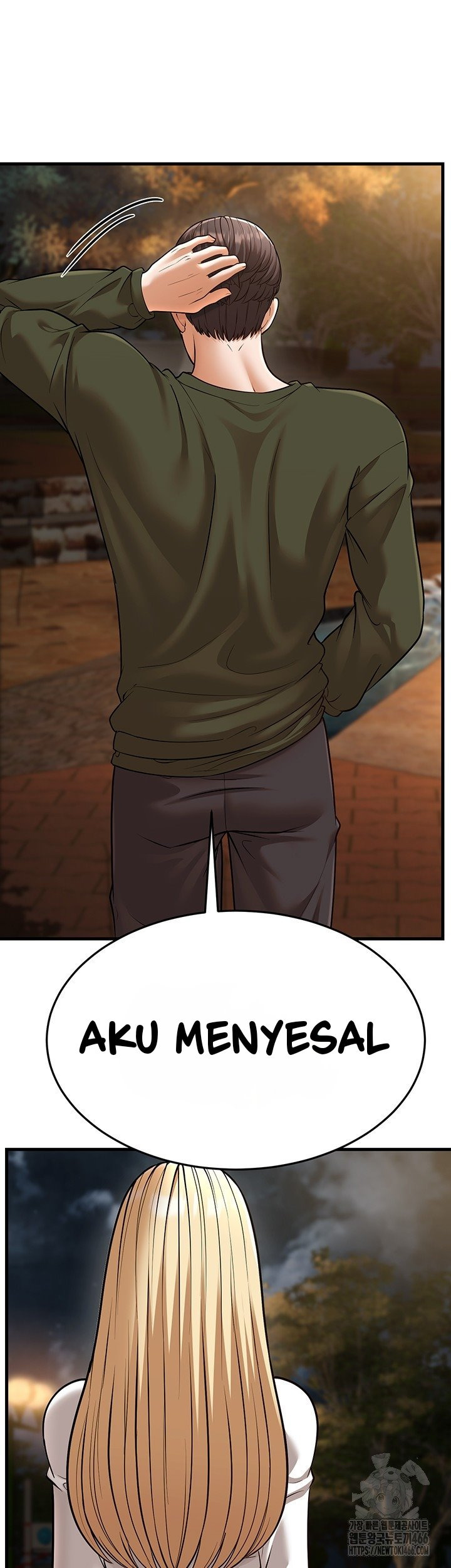 A Young Auntie: Chapter chapter-24 - Page 50