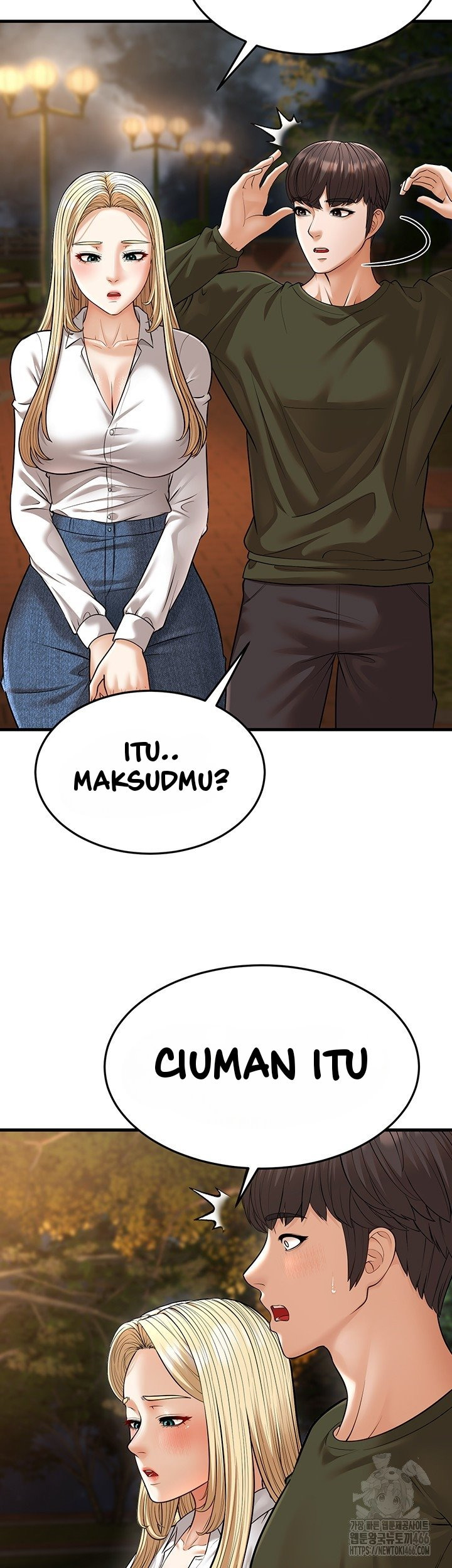 A Young Auntie: Chapter chapter-24 - Page 53