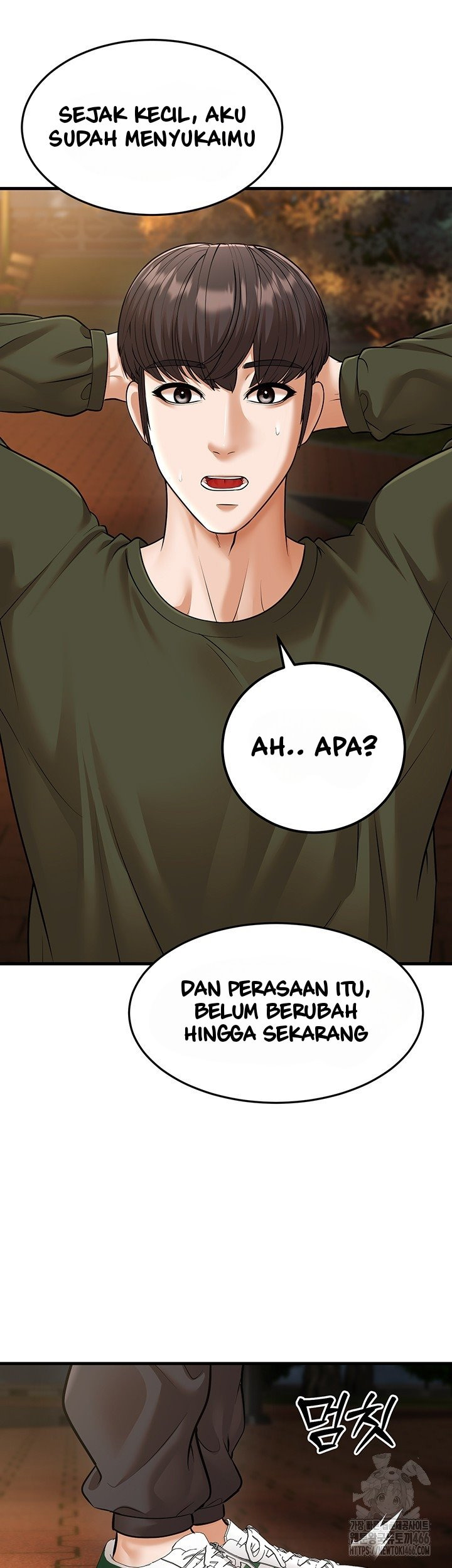 A Young Auntie: Chapter chapter-24 - Page 56
