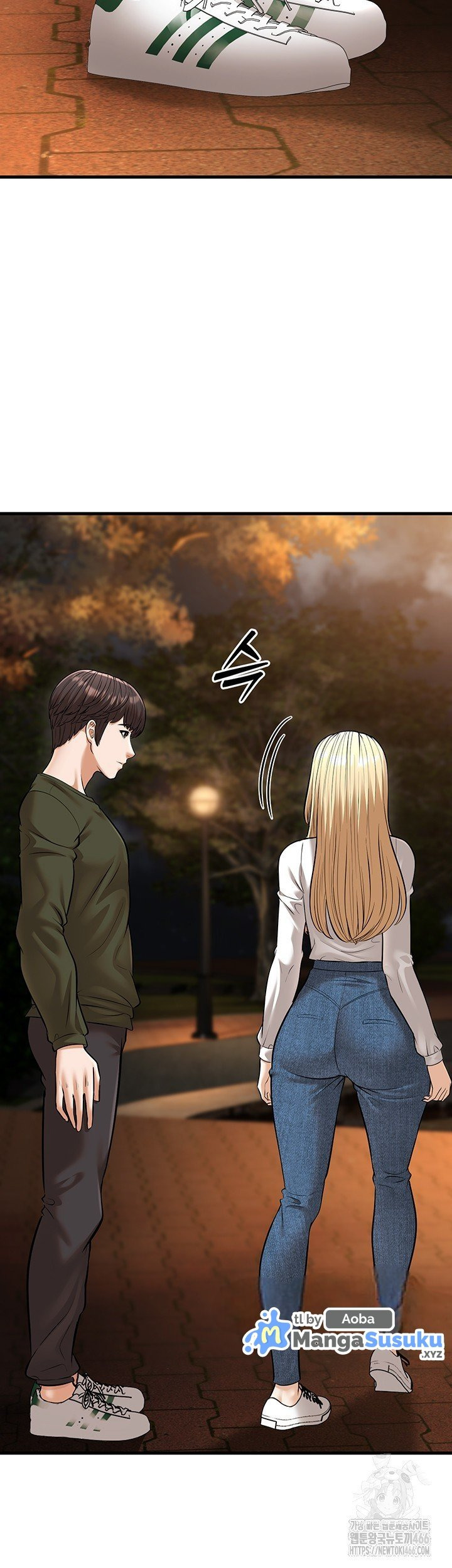 A Young Auntie: Chapter chapter-24 - Page 57