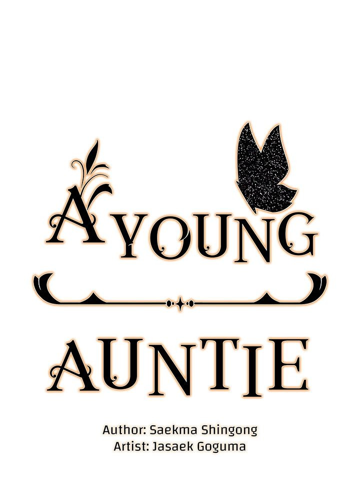 A Young Auntie: Chapter chapter-3 - Page 10