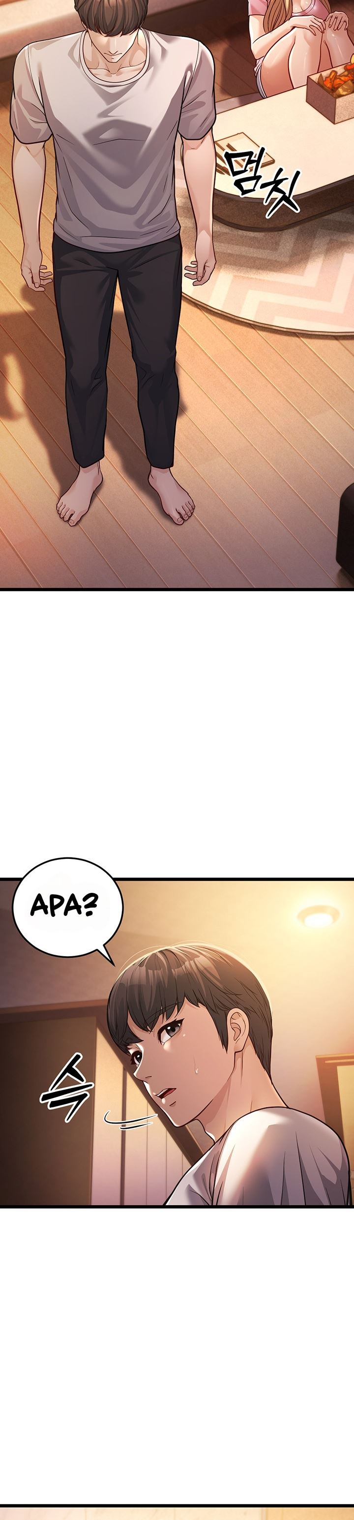 A Young Auntie: Chapter chapter-3 - Page 19