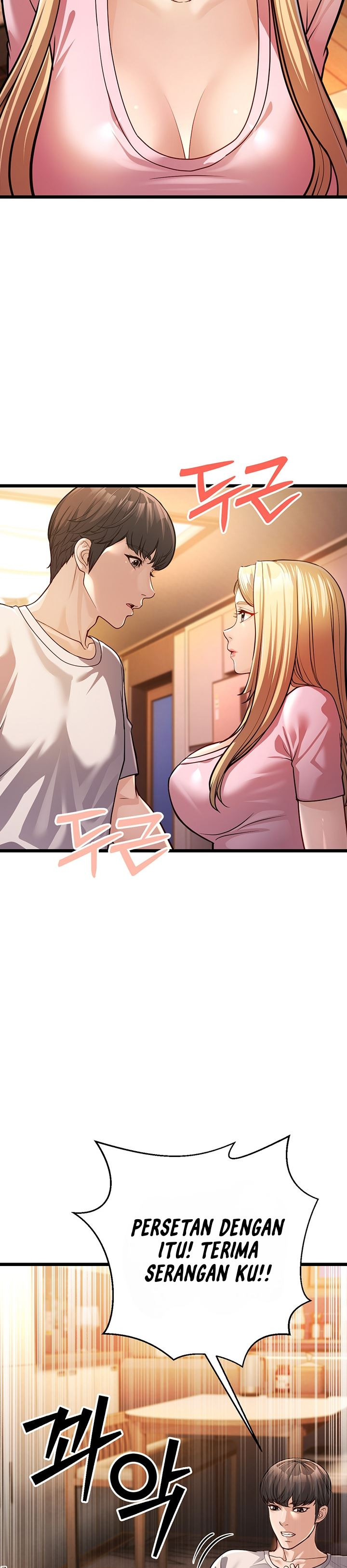 A Young Auntie: Chapter chapter-3 - Page 21