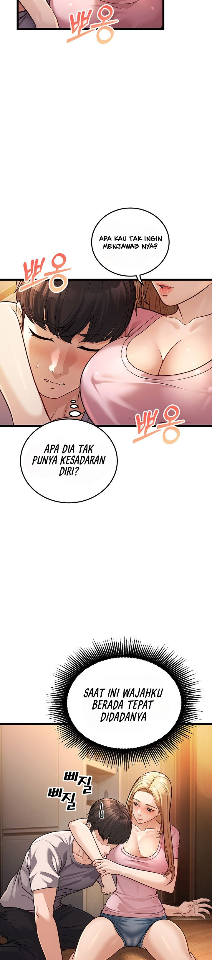 A Young Auntie: Chapter chapter-3 - Page 26