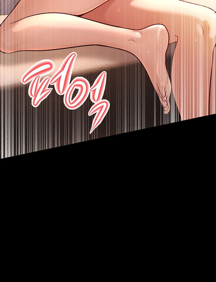 A Young Auntie: Chapter chapter-3 - Page 34