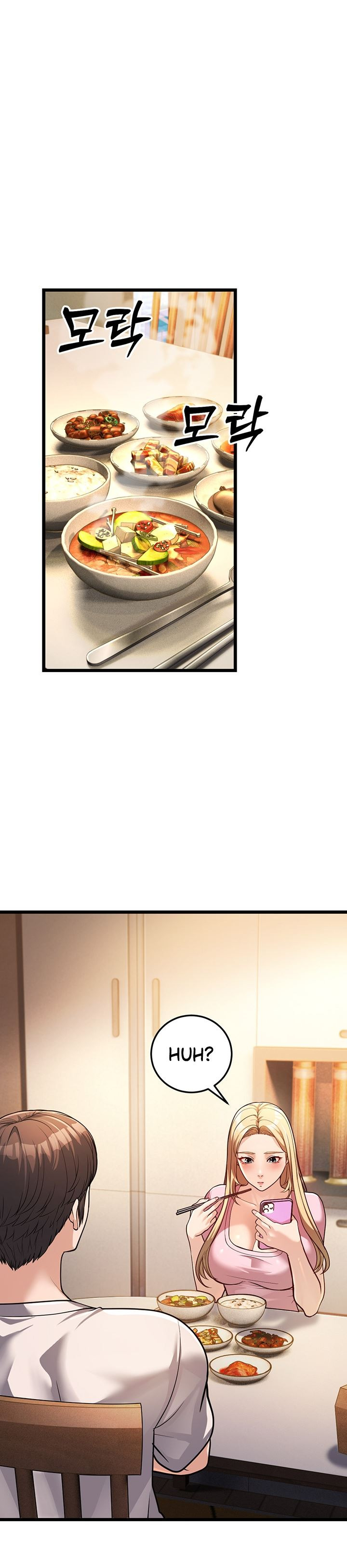 A Young Auntie: Chapter chapter-3 - Page 42