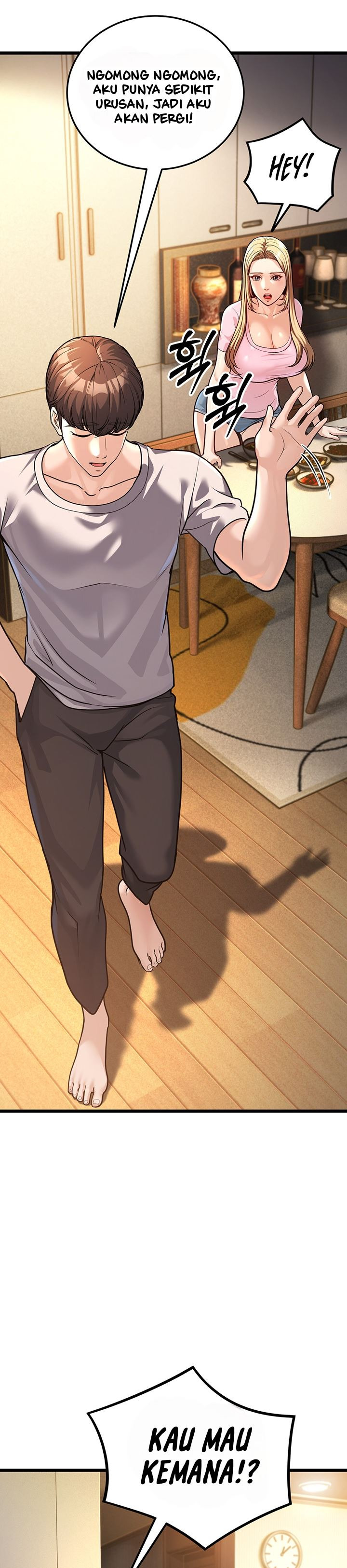 A Young Auntie: Chapter chapter-3 - Page 47