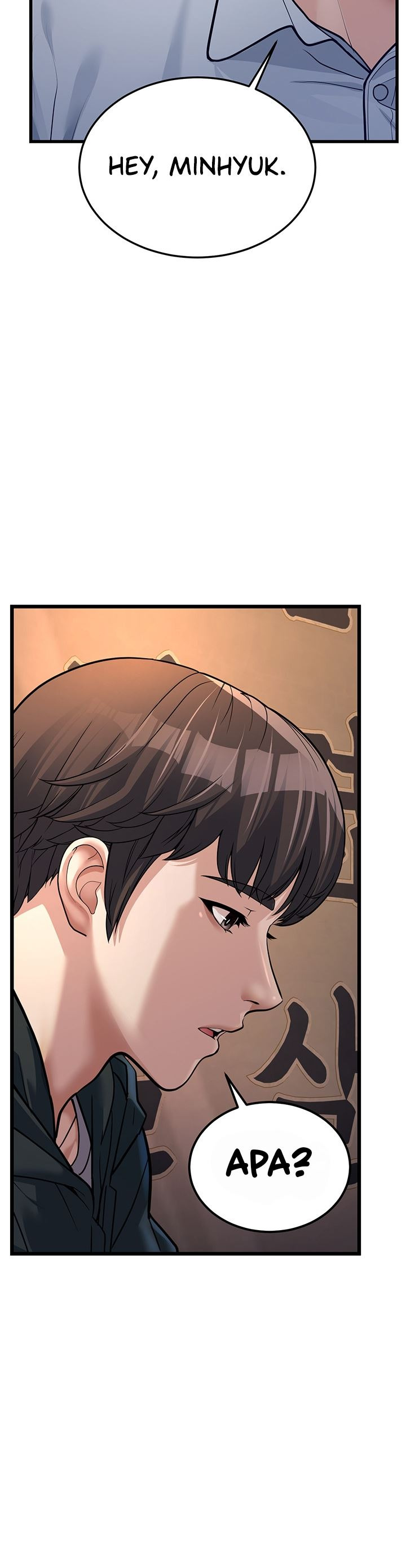 A Young Auntie: Chapter chapter-4 - Page 25