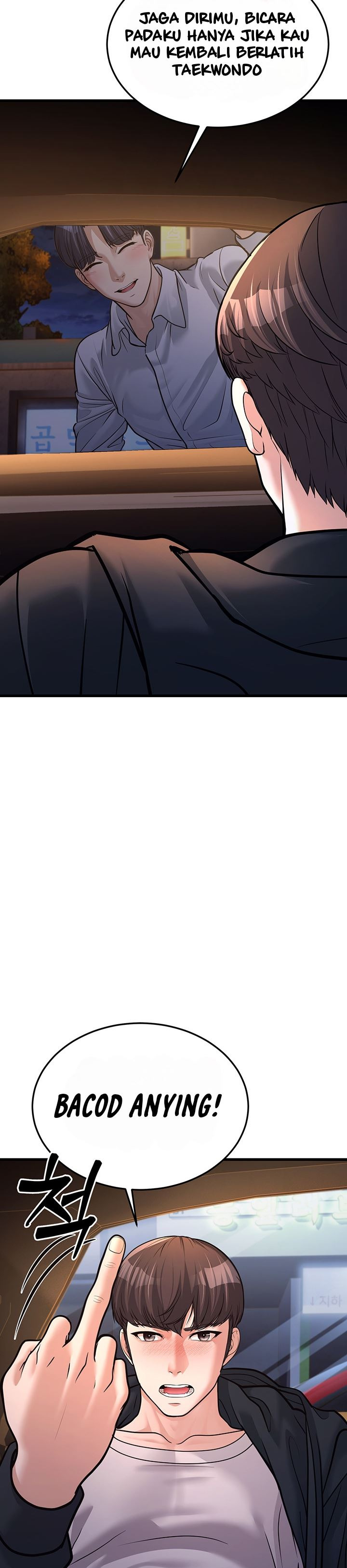 A Young Auntie: Chapter chapter-4 - Page 33