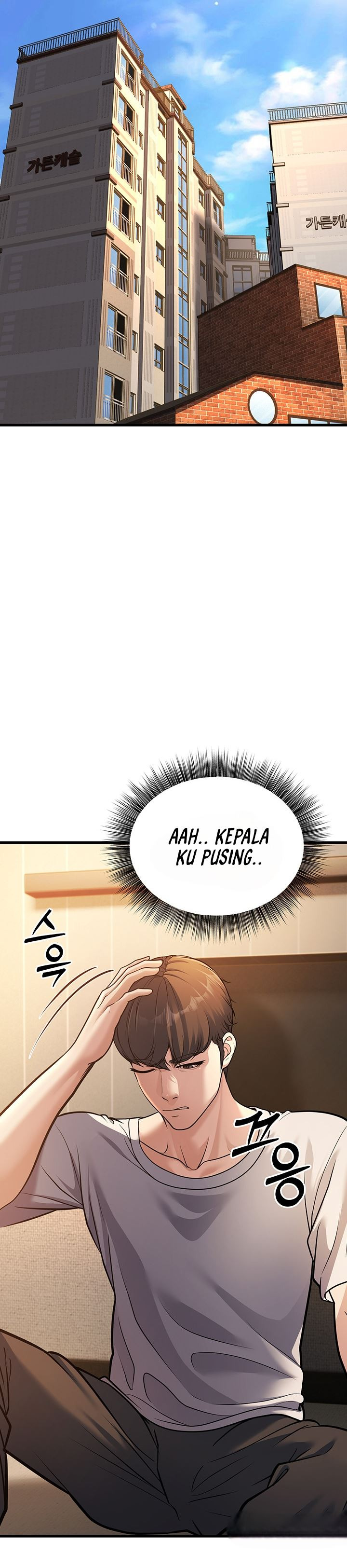 A Young Auntie: Chapter chapter-4 - Page 43