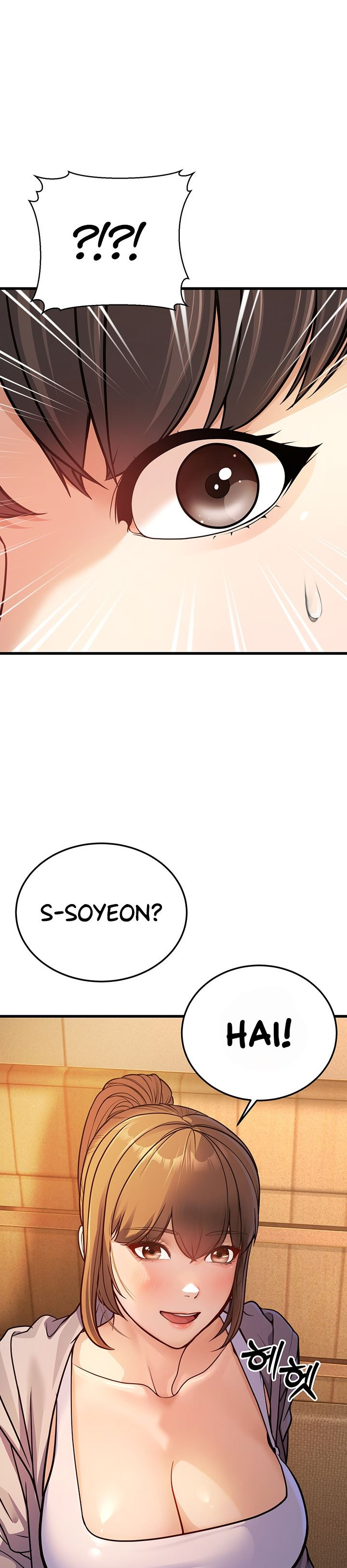 A Young Auntie: Chapter chapter-4 - Page 53
