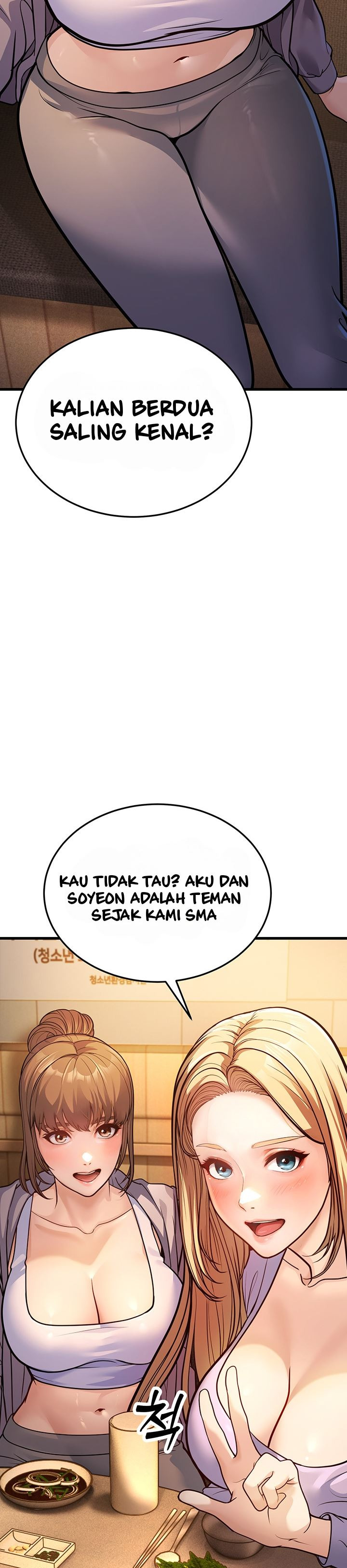 A Young Auntie: Chapter chapter-4 - Page 54