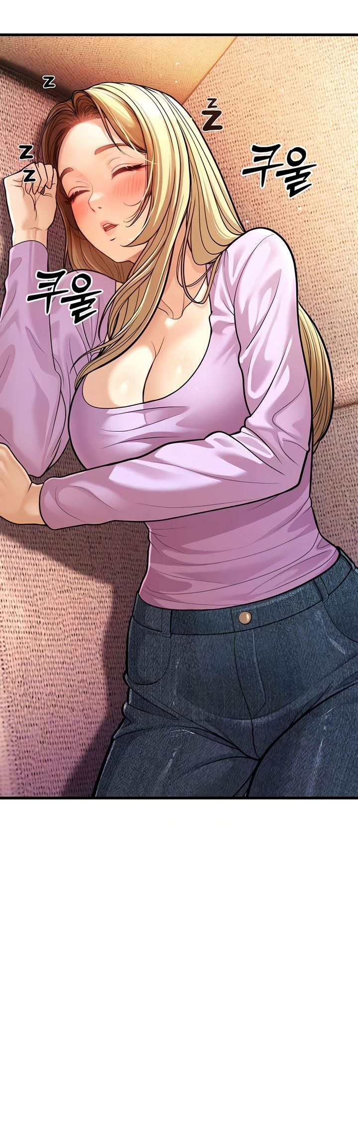 A Young Auntie: Chapter chapter-7 - Page 6