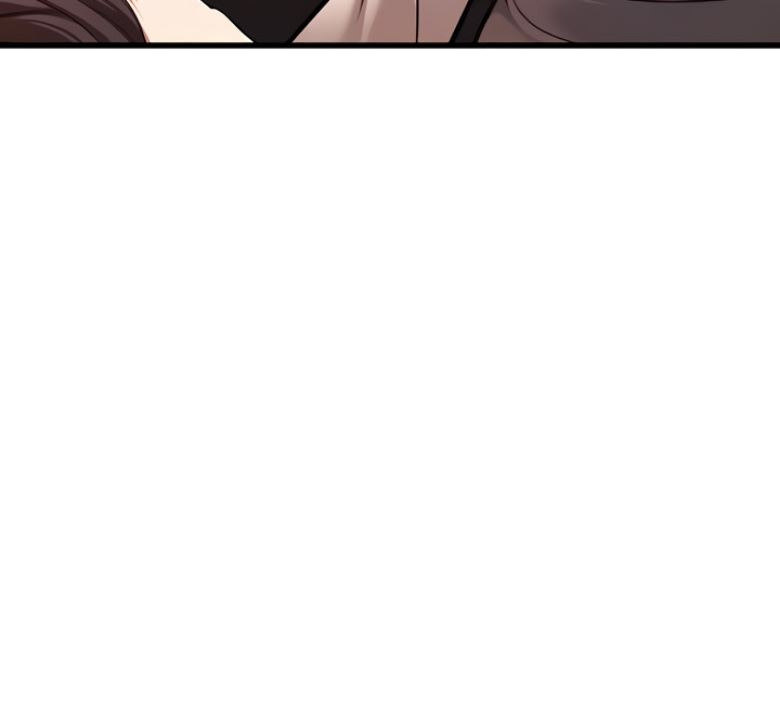 A Young Auntie: Chapter chapter-7 - Page 11