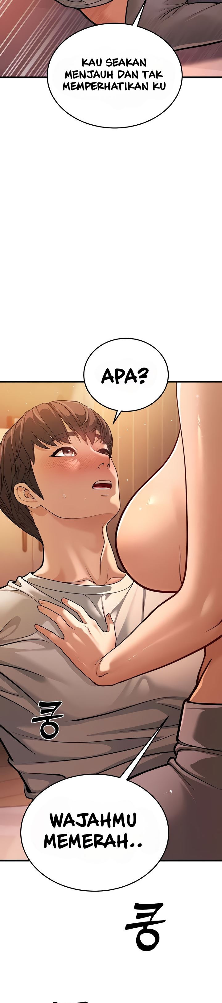 A Young Auntie: Chapter chapter-7 - Page 14