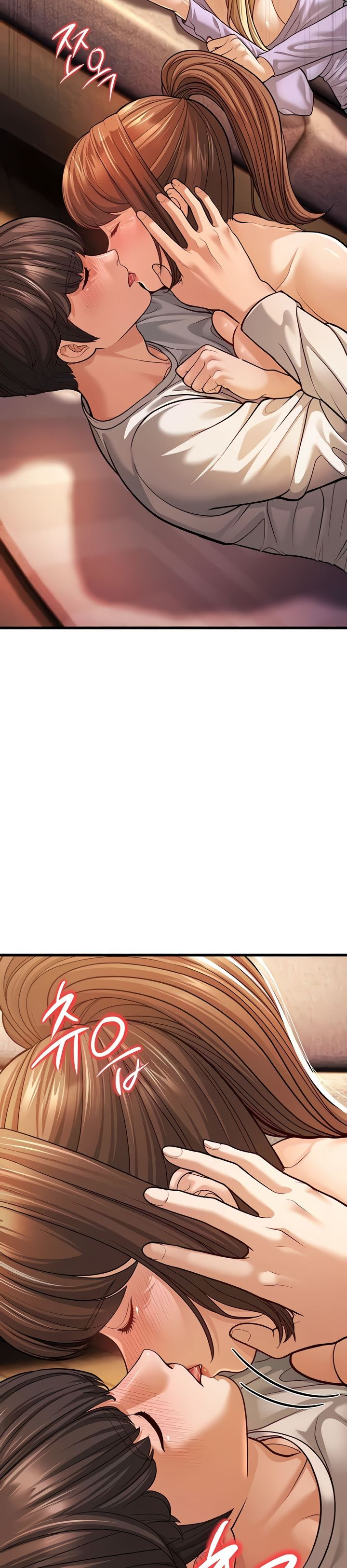 A Young Auntie: Chapter chapter-7 - Page 23