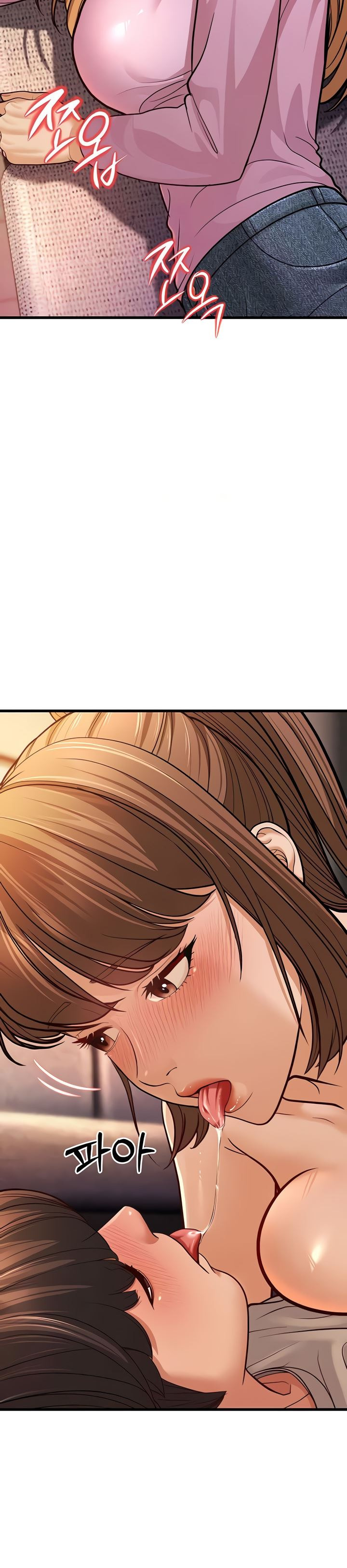 A Young Auntie: Chapter chapter-7 - Page 26