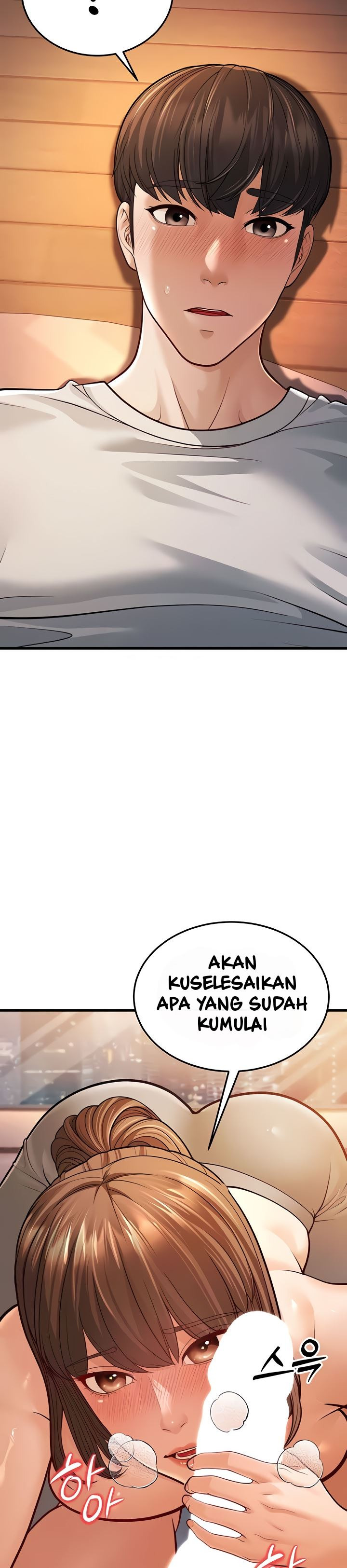 A Young Auntie: Chapter chapter-7 - Page 28