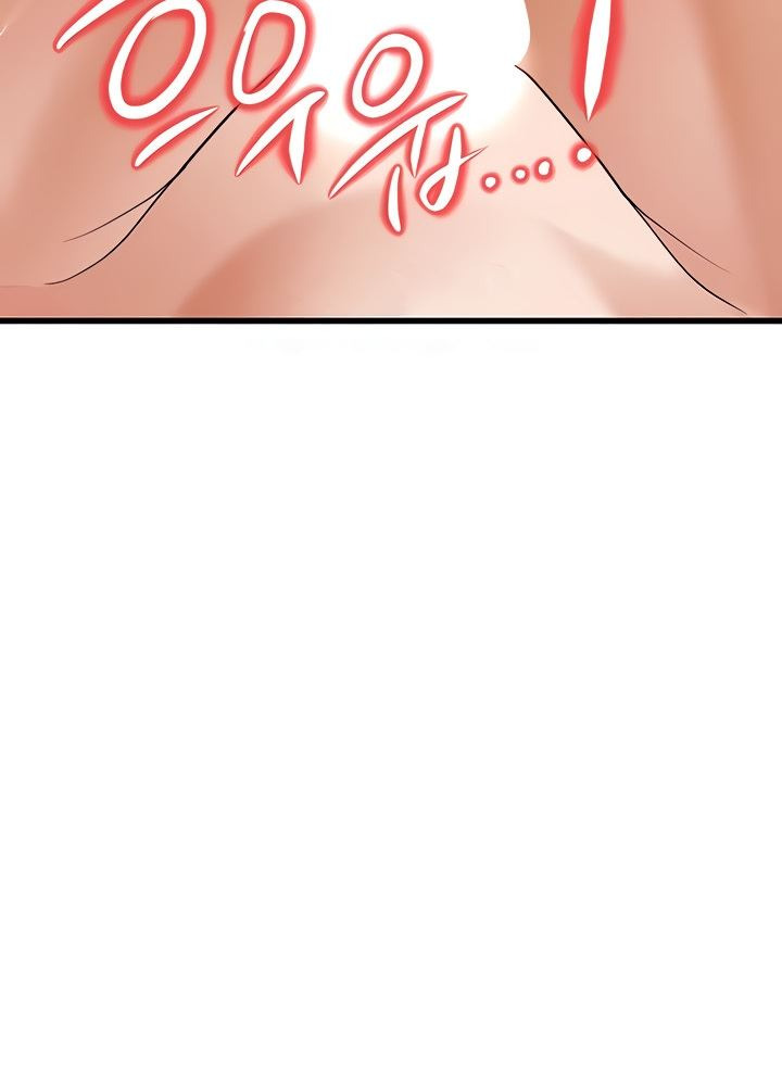 A Young Auntie: Chapter chapter-7 - Page 34