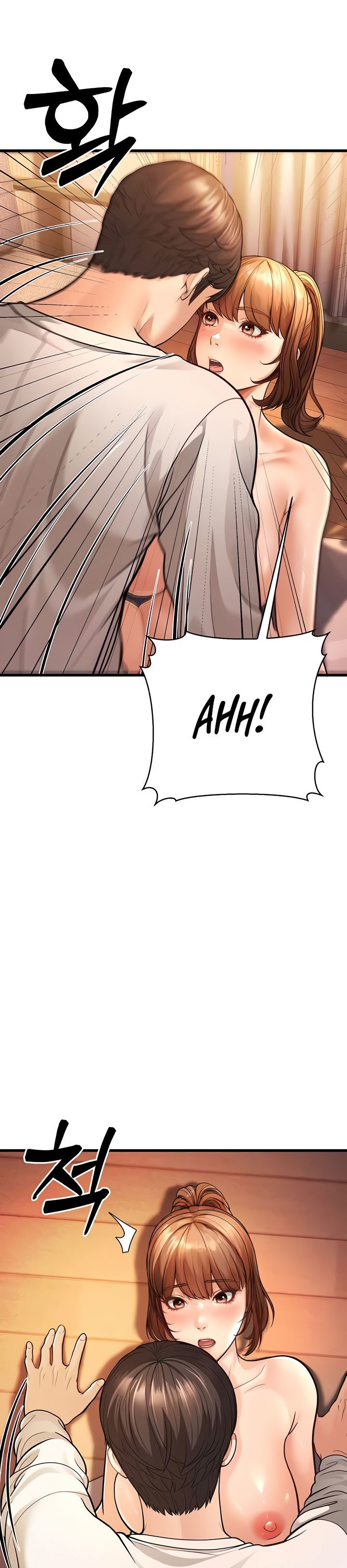 A Young Auntie: Chapter chapter-7 - Page 42