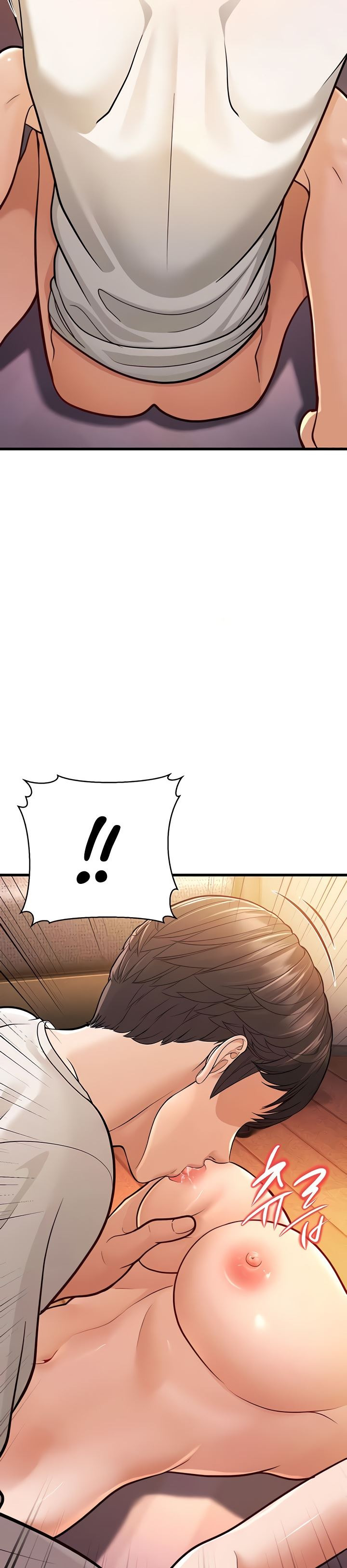 A Young Auntie: Chapter chapter-7 - Page 43