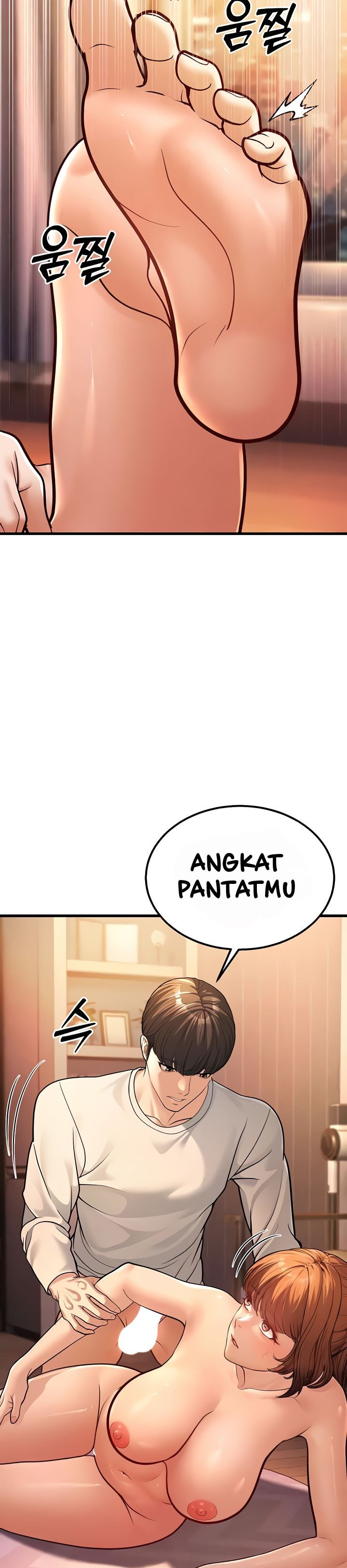 A Young Auntie: Chapter chapter-7 - Page 50