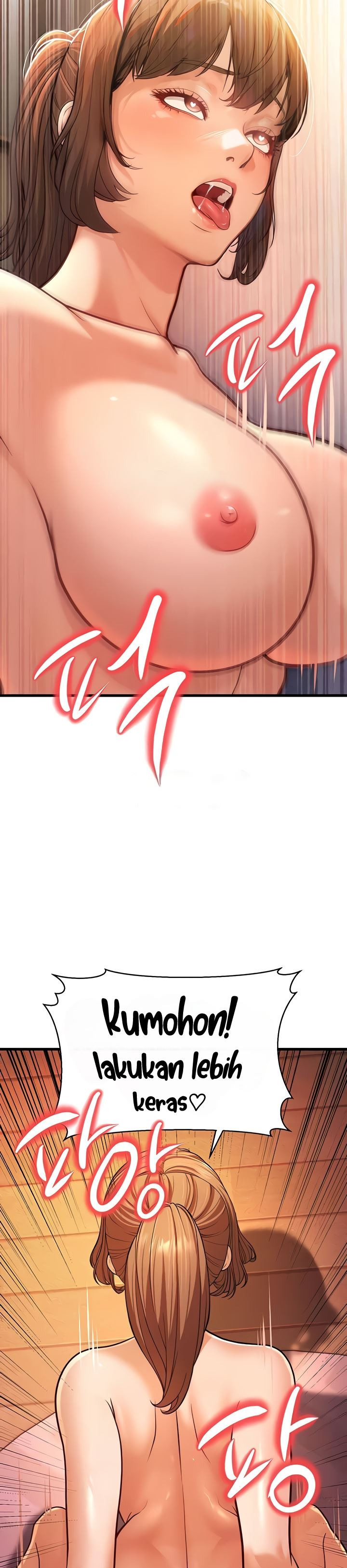 A Young Auntie: Chapter chapter-7 - Page 54