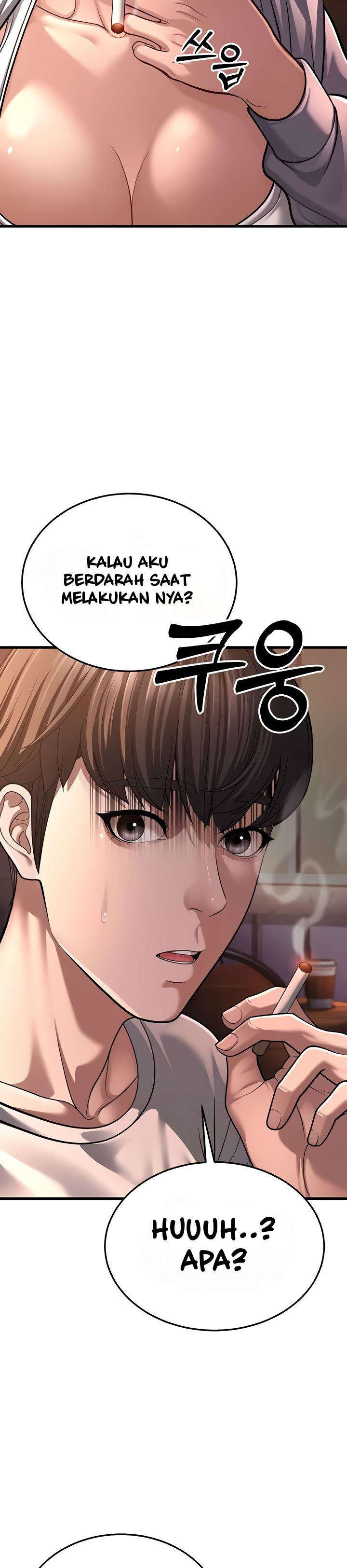 A Young Auntie: Chapter chapter-7 - Page 73