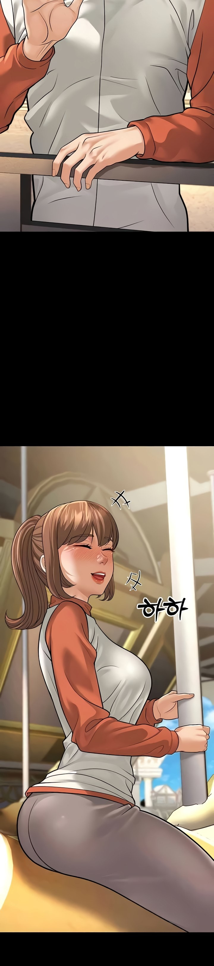 A Young Auntie: Chapter chapter-9 - Page 14